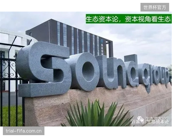 资本视角下的新建保龄球馆：对赛道表面量子对齐技术的投入，正在成为衡量其长期资产价值的关键指标